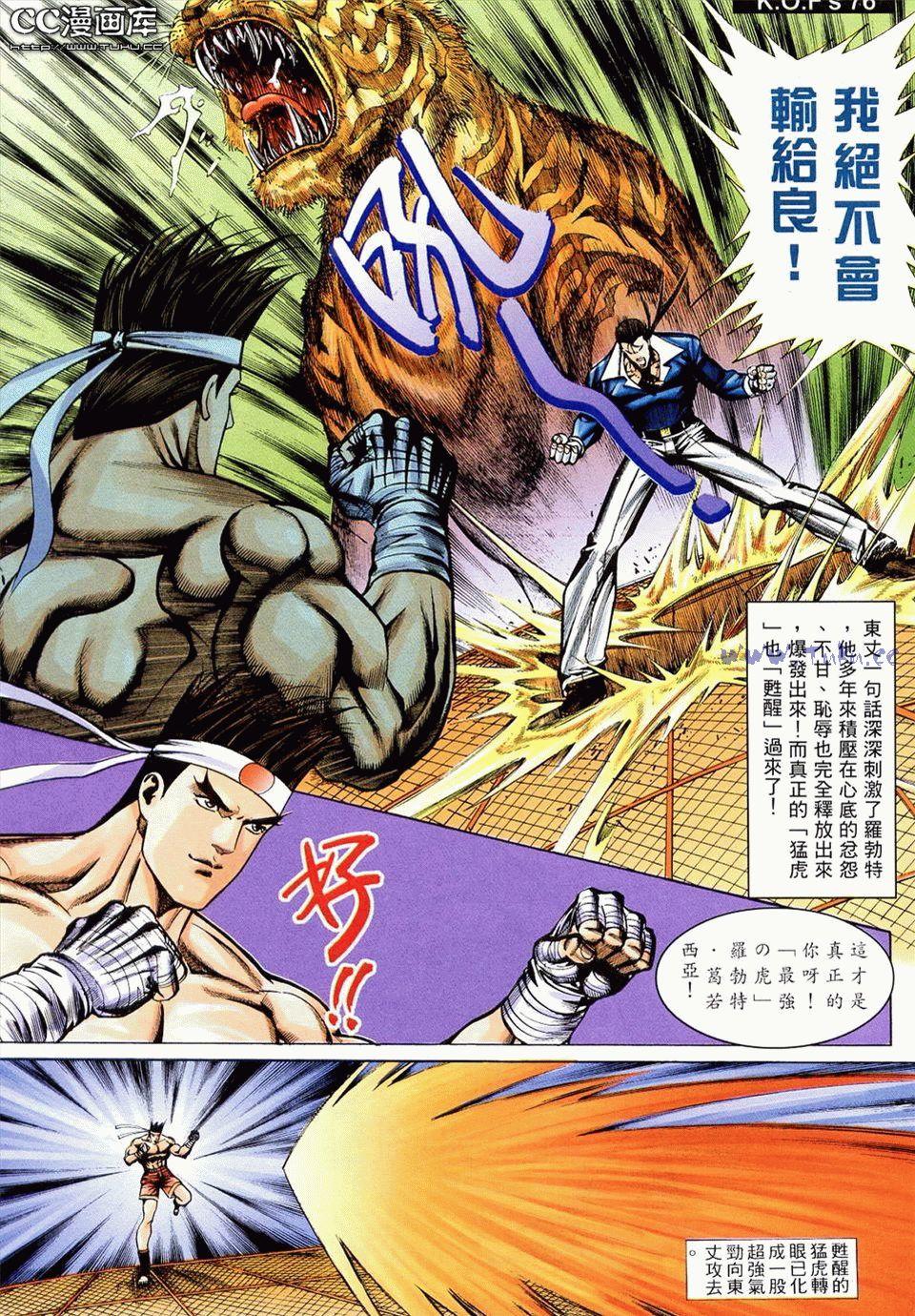 第72页