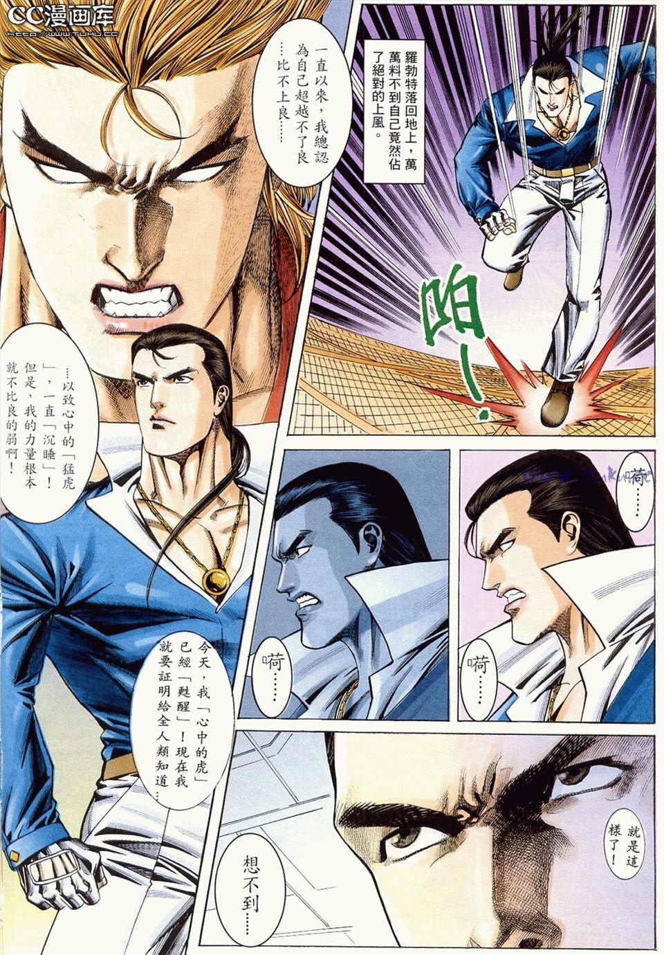 第78页