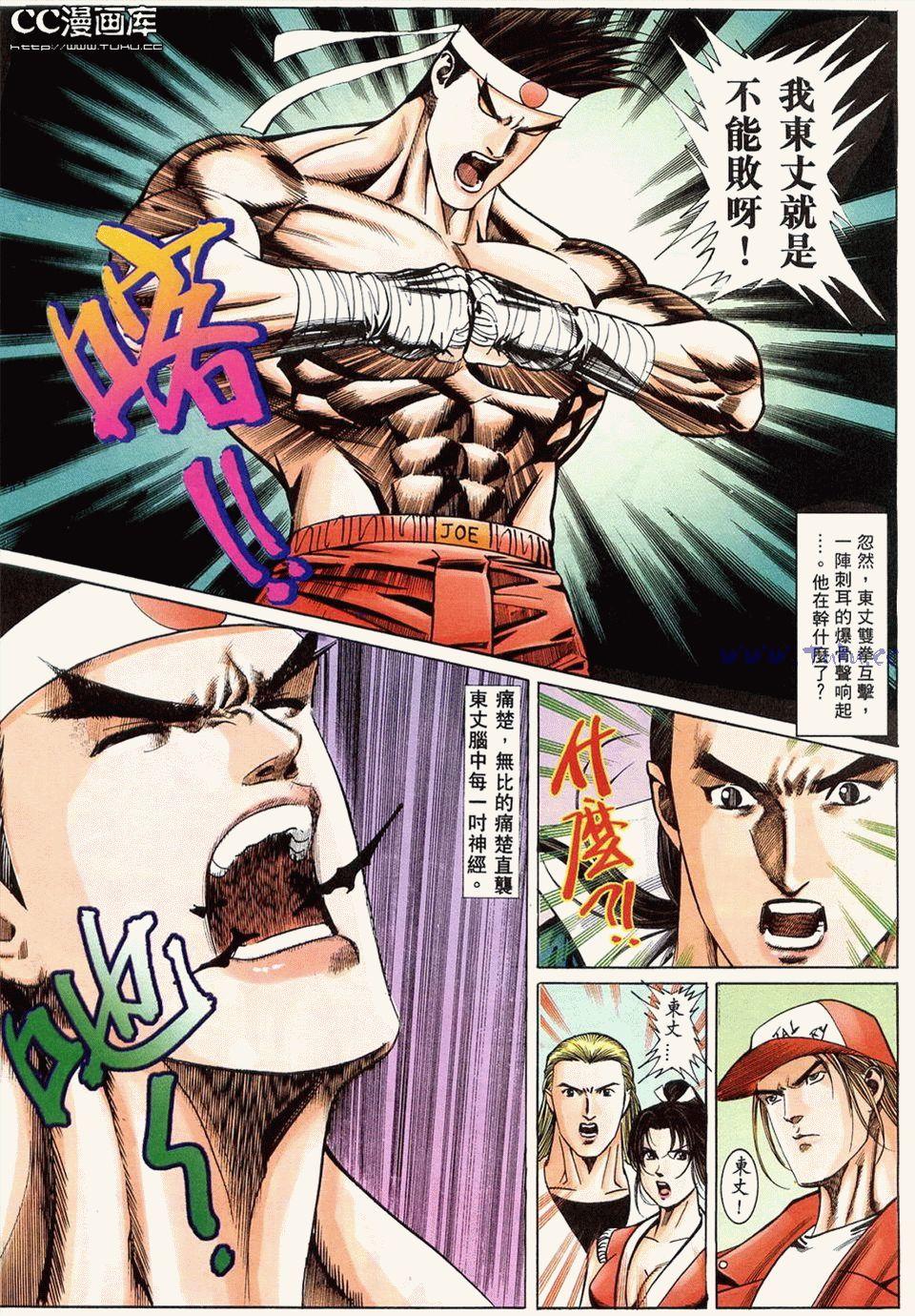 第80页