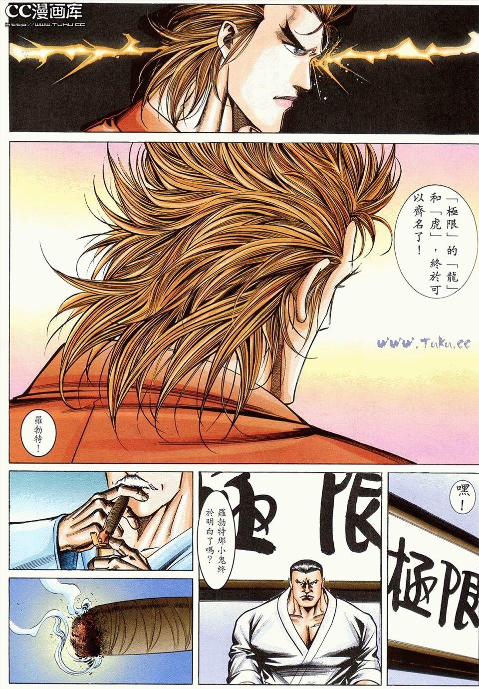 第85页