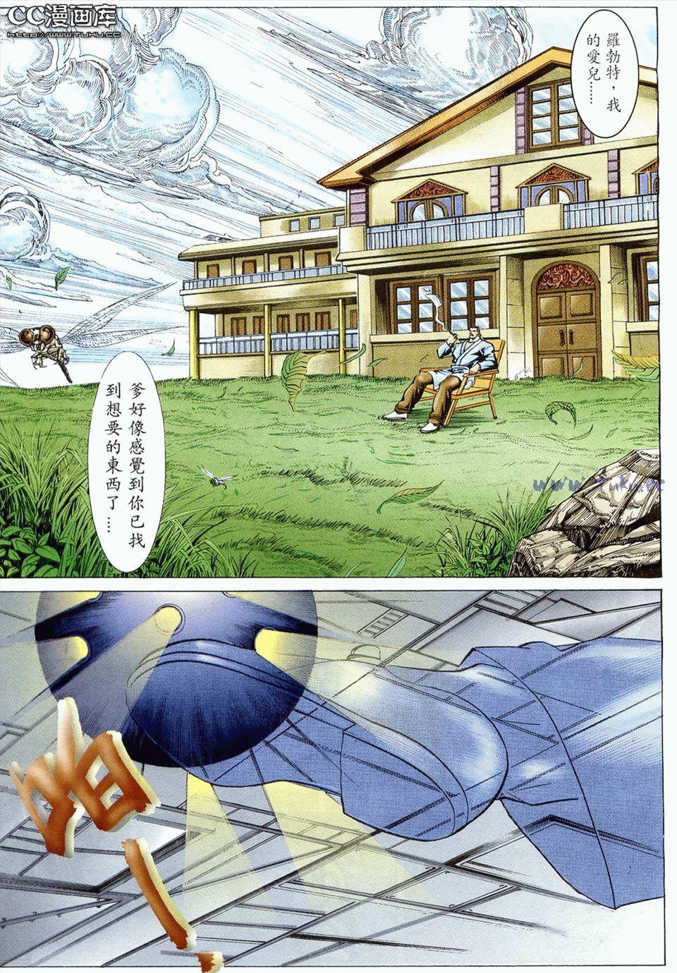 第86页