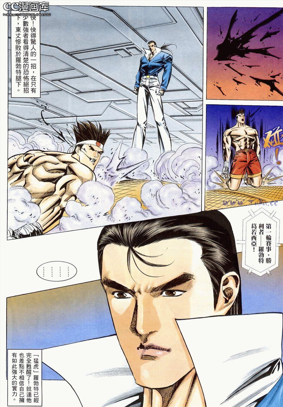 第91页