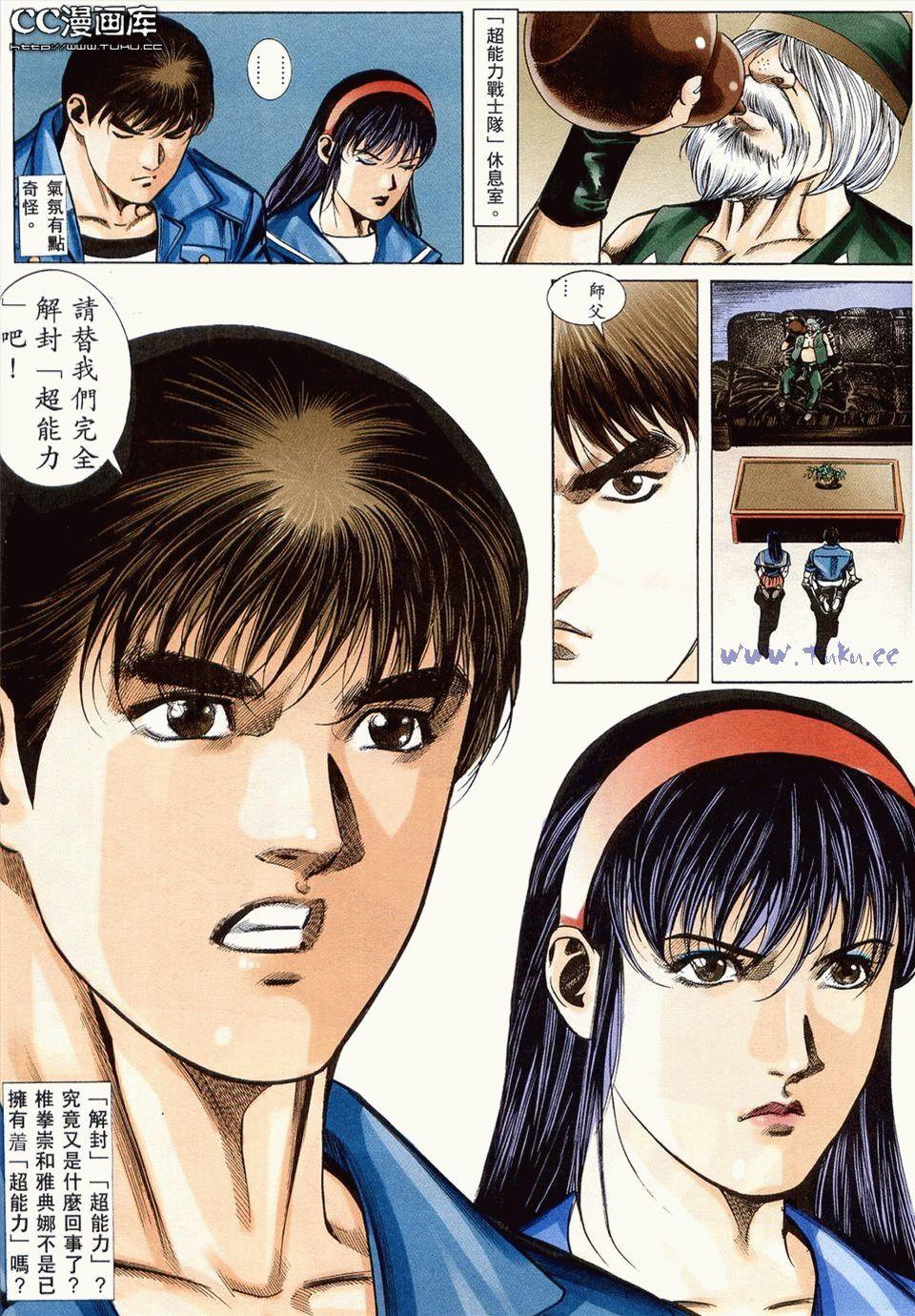 第92页