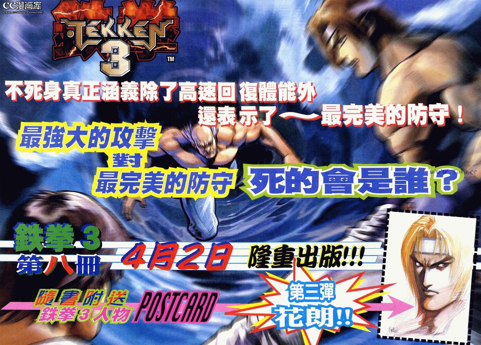 第100页