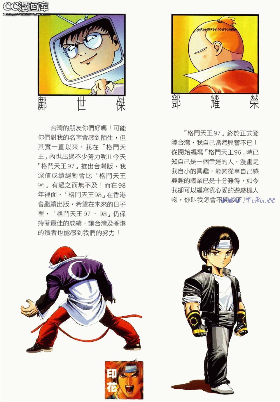 第104页