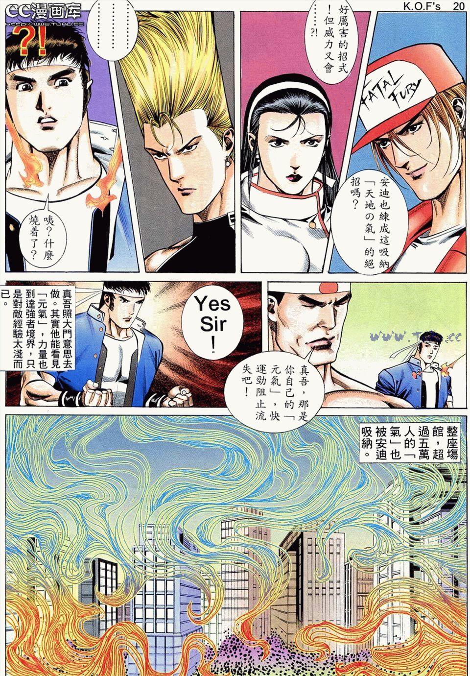 第18页