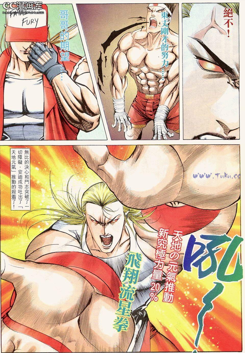 第23页