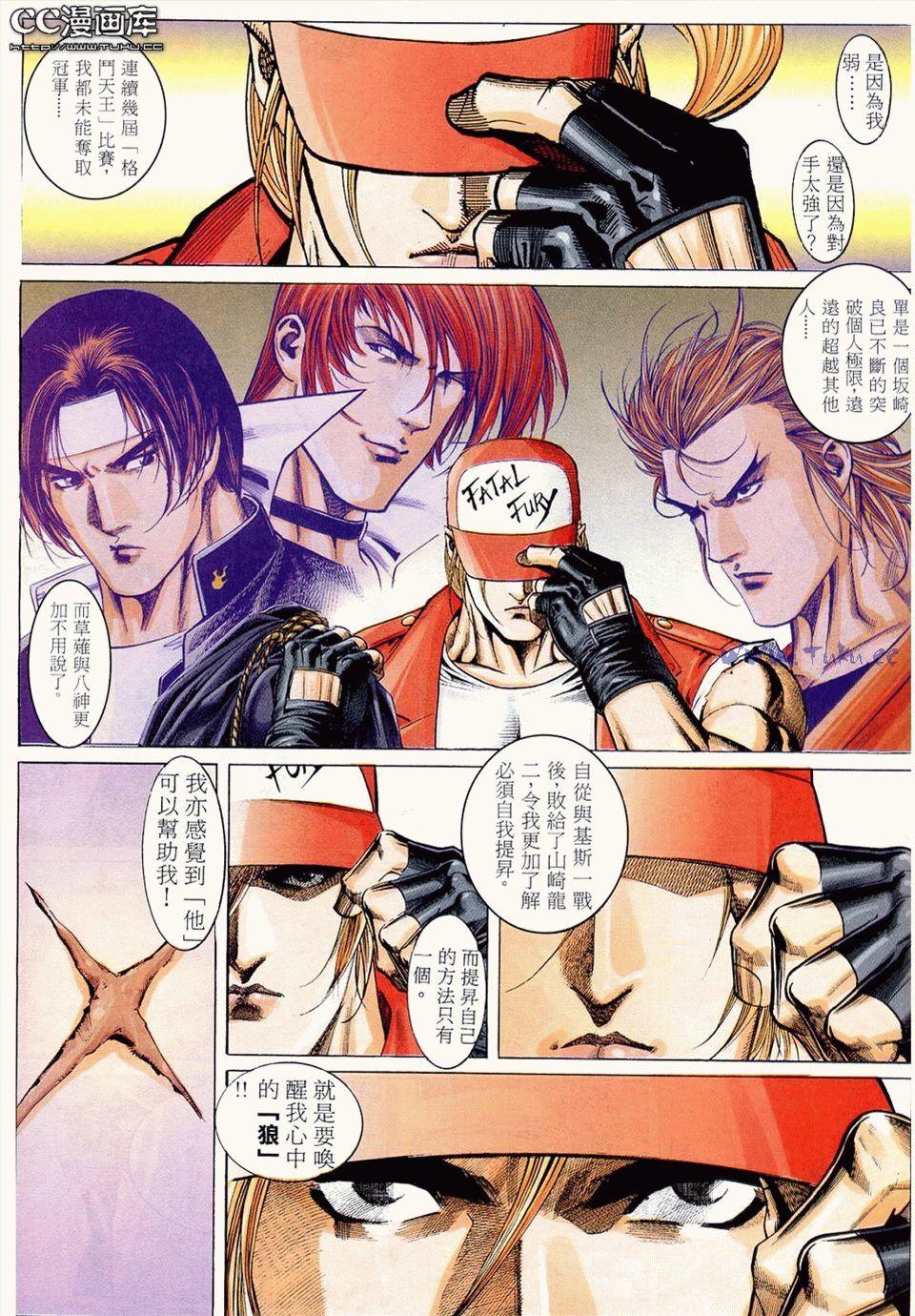 第30页