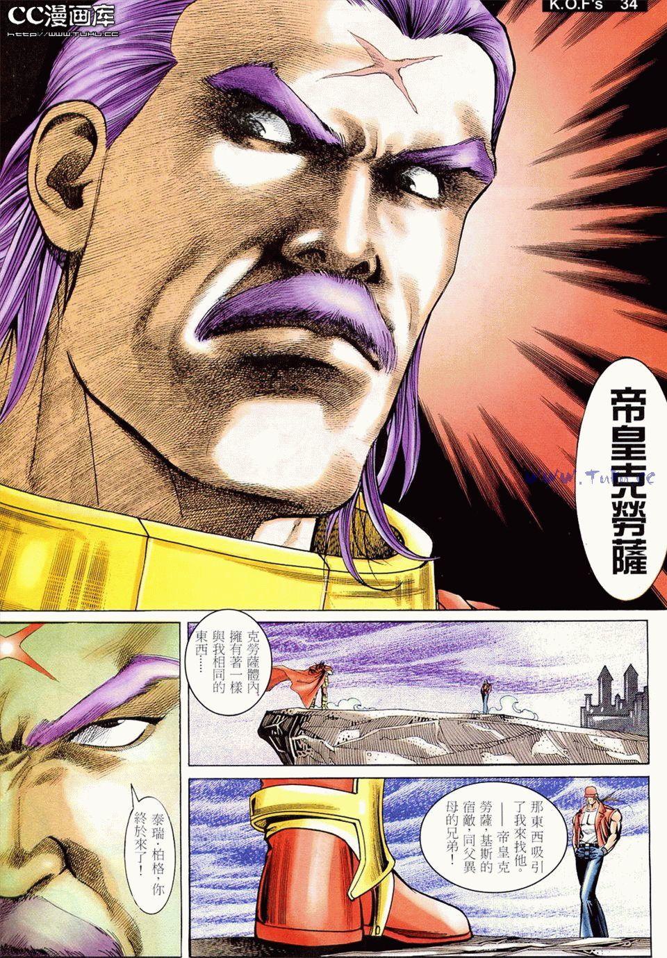 第31页