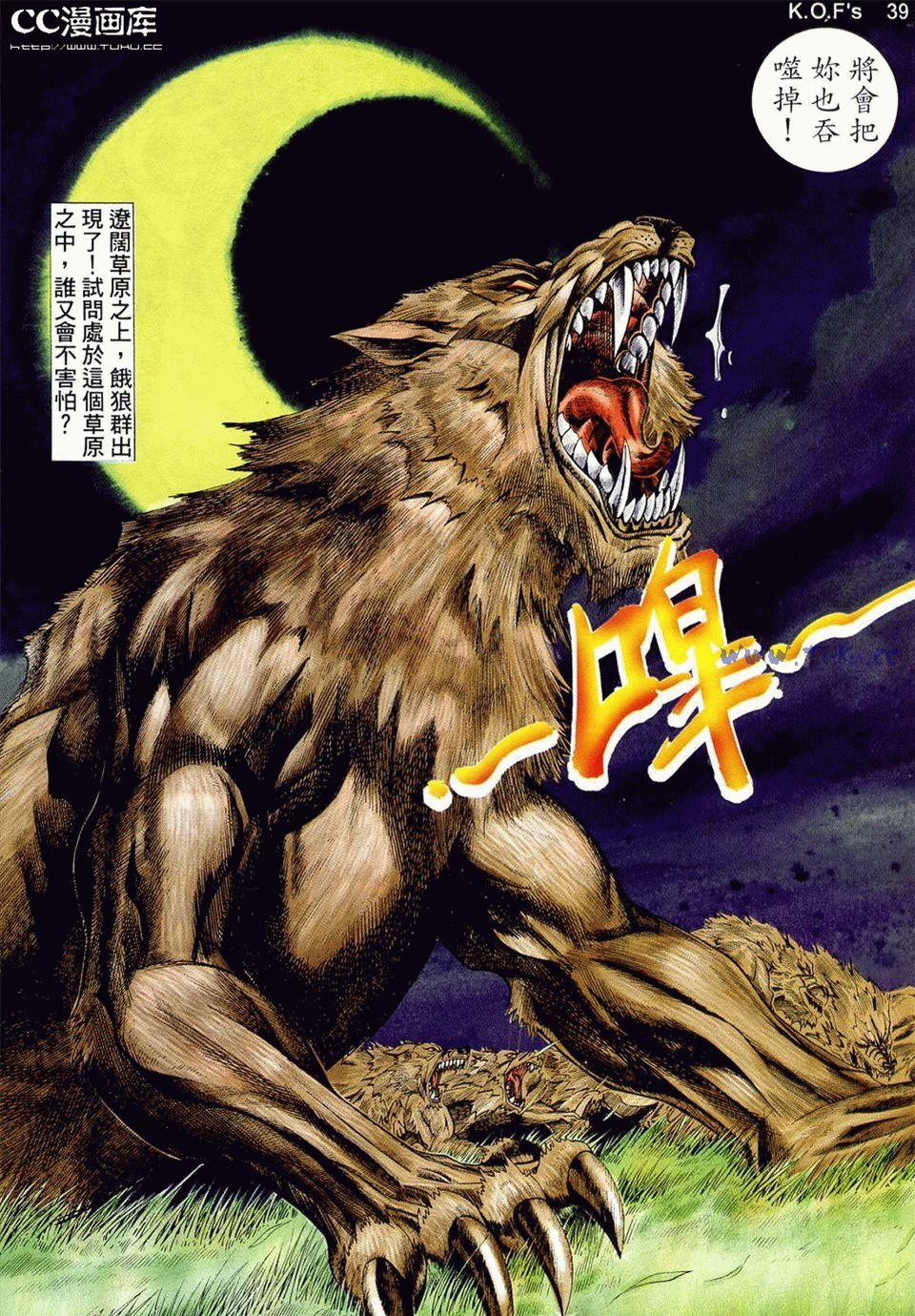 第36页