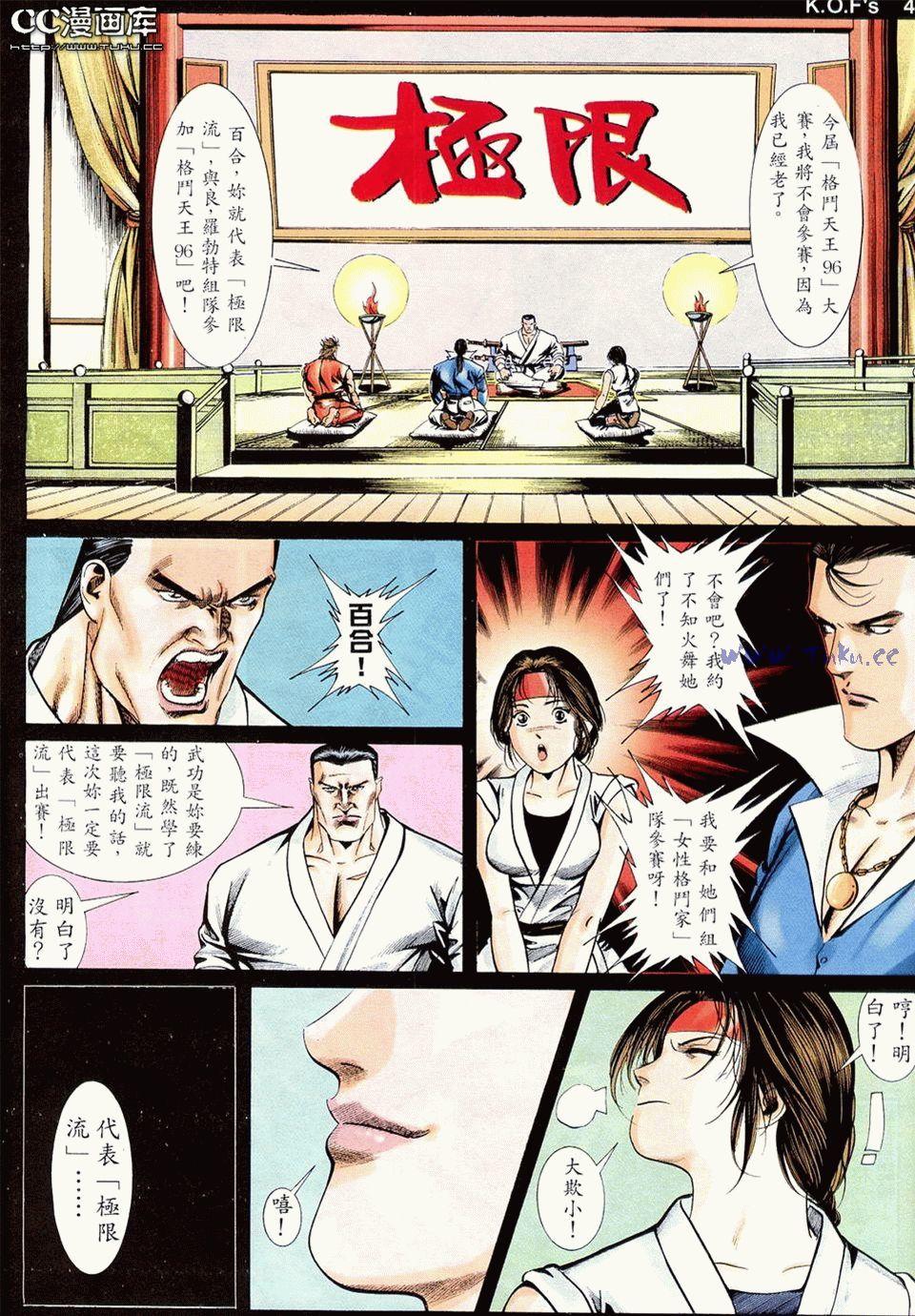 第40页