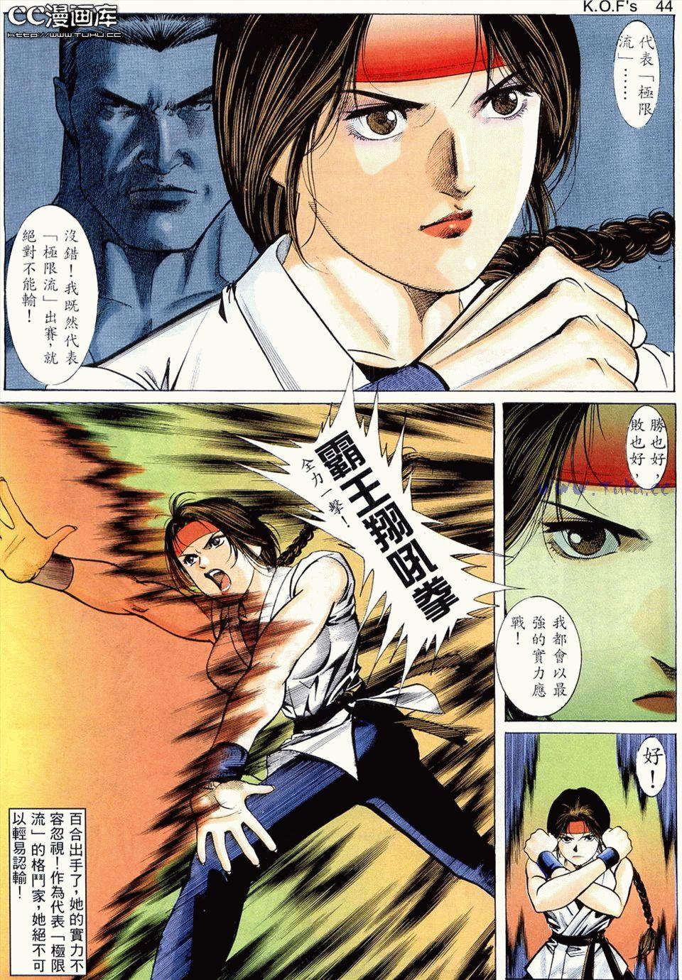 第41页