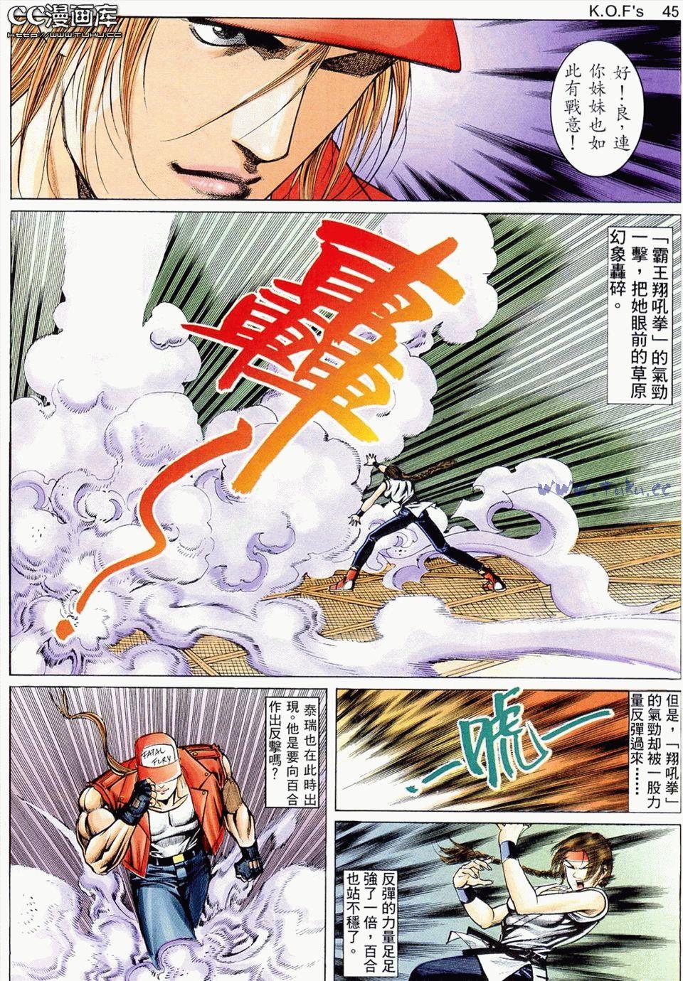 第42页