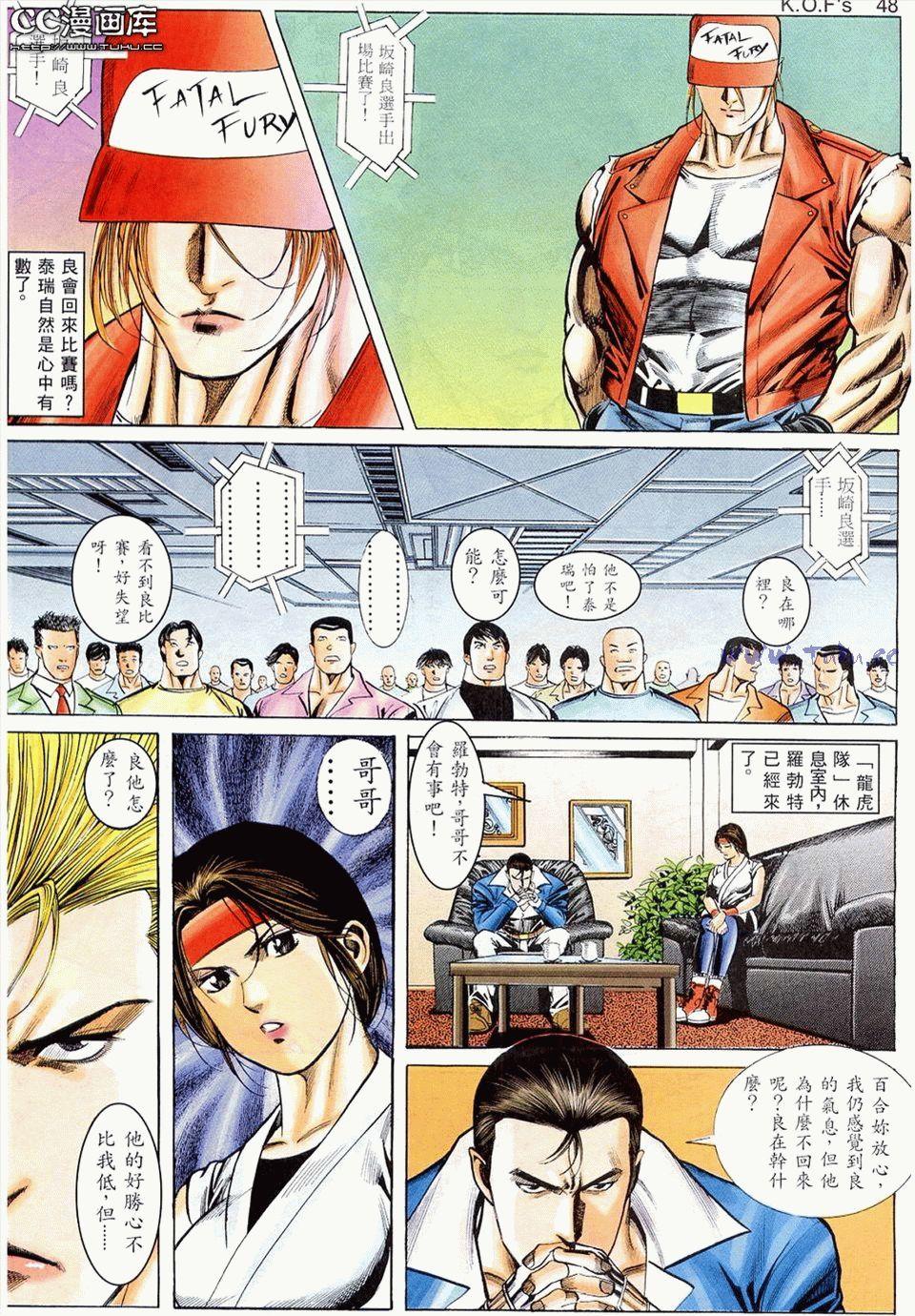 第45页