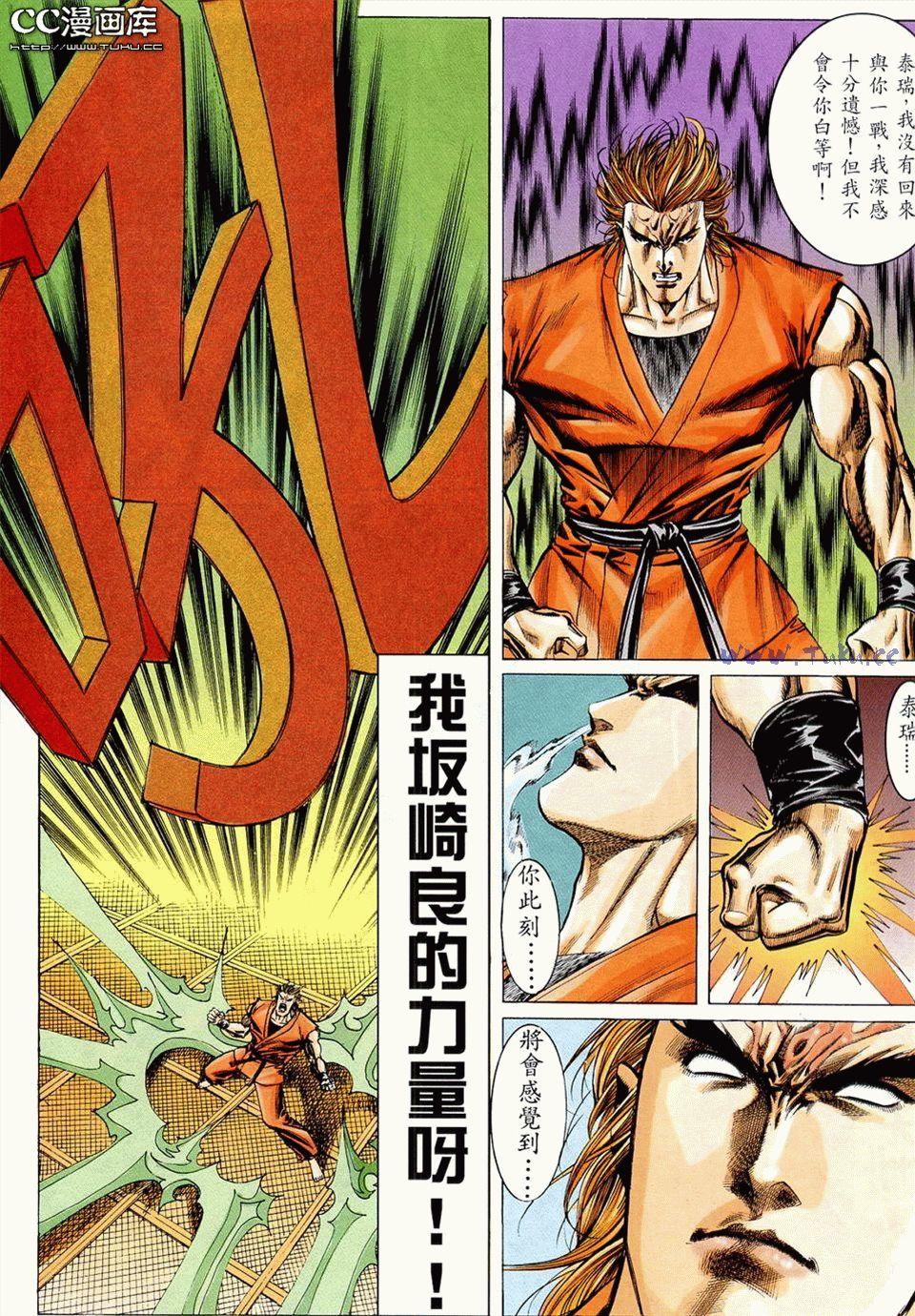 第48页