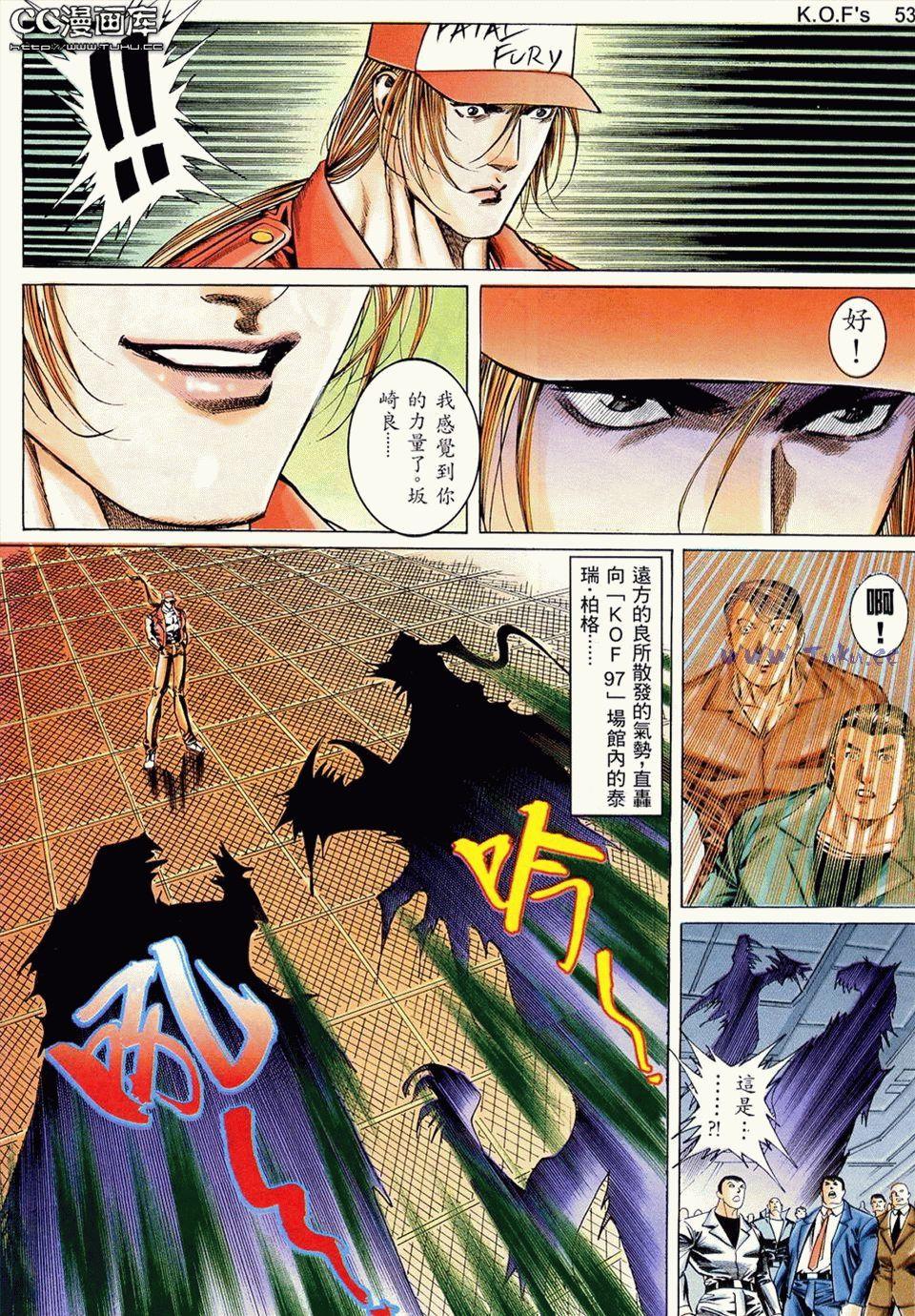 第50页