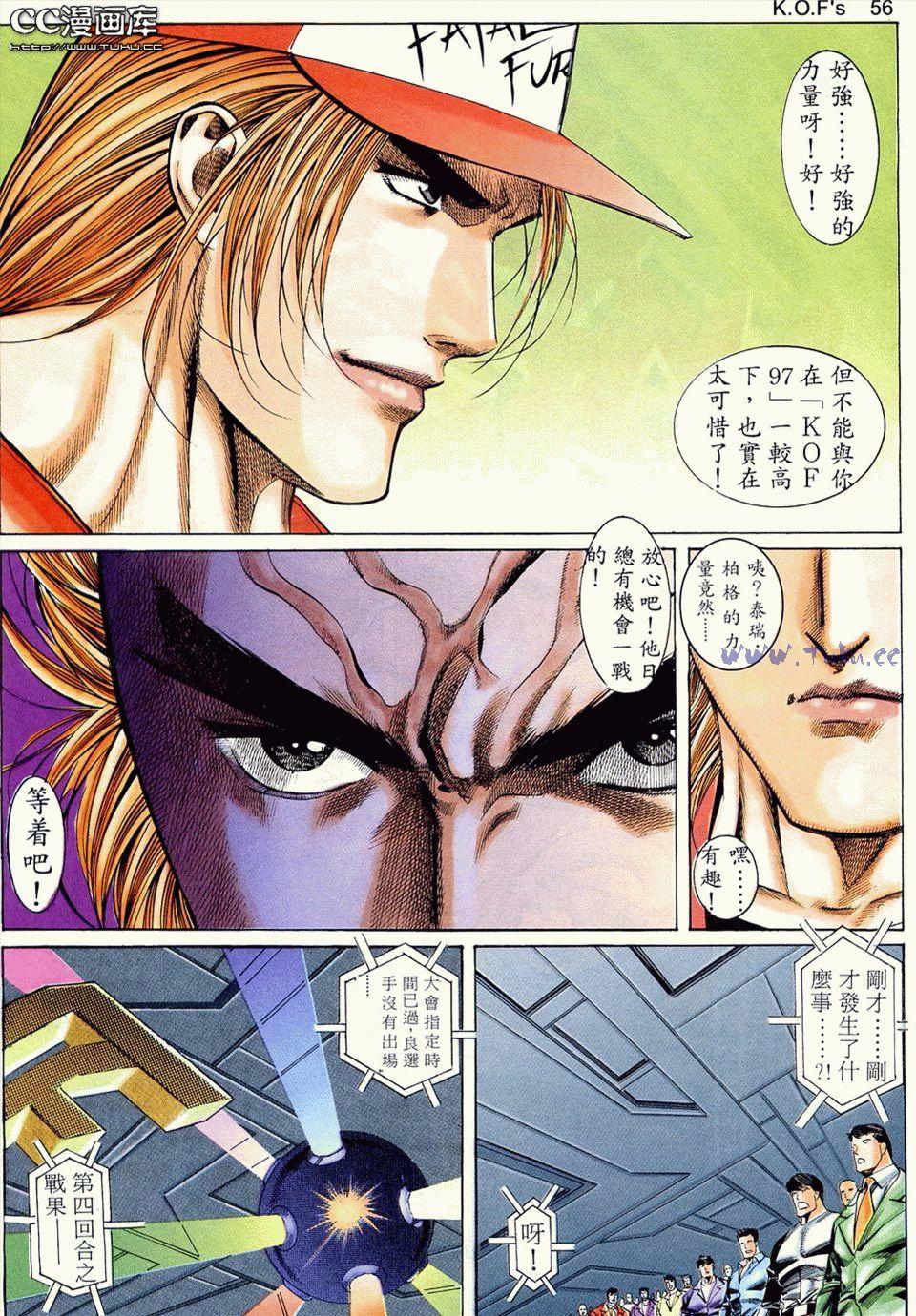第52页
