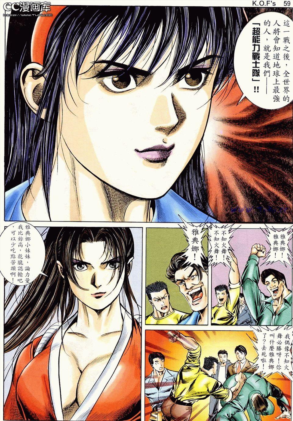 第55页