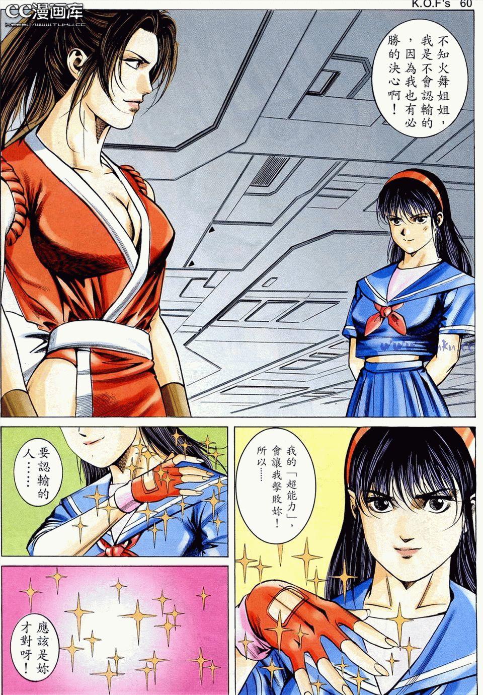 第56页