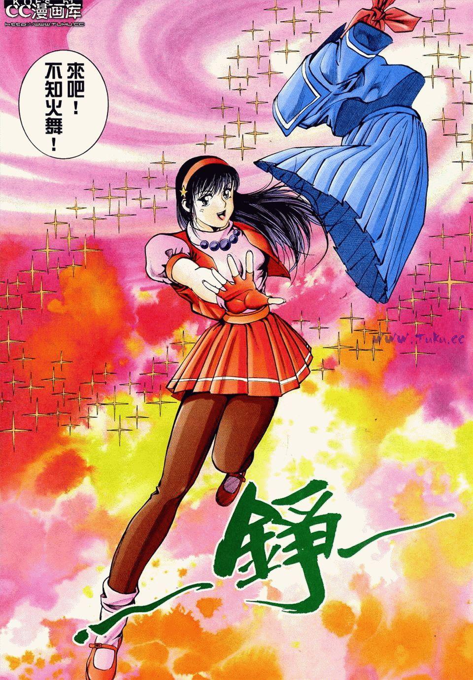 第57页