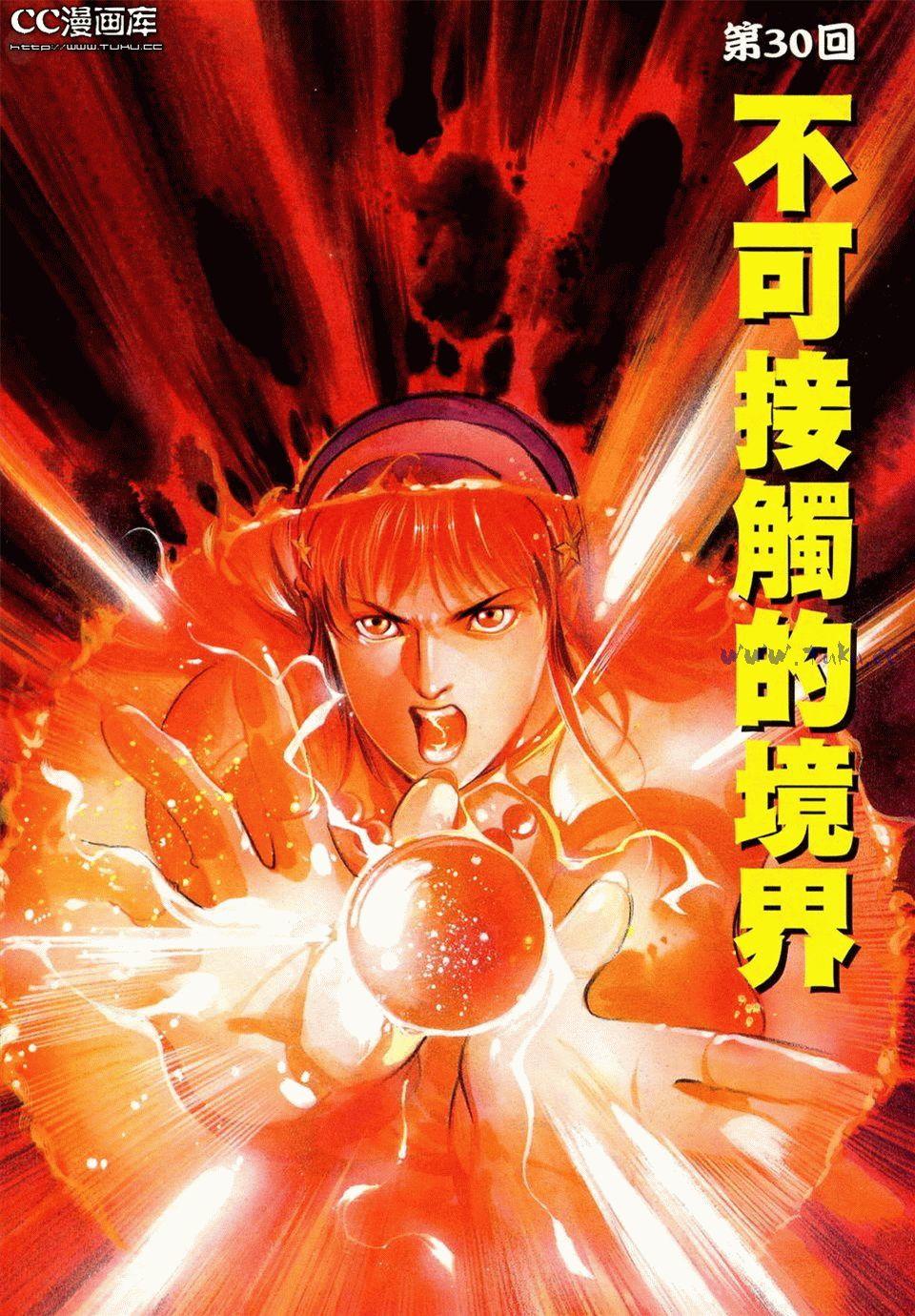 第58页