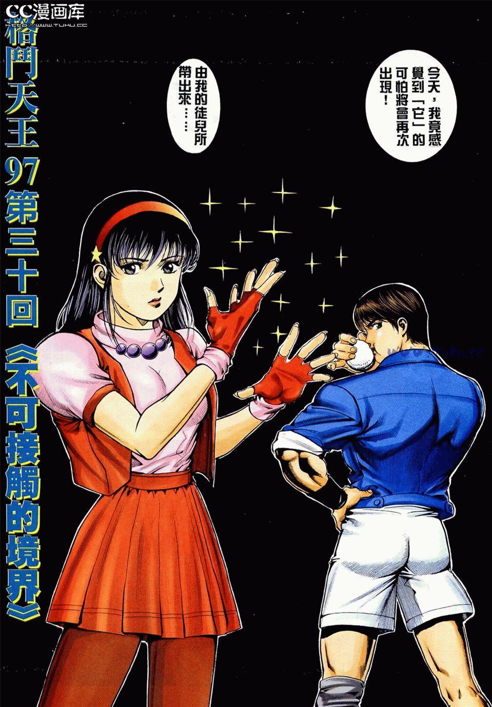 第60页