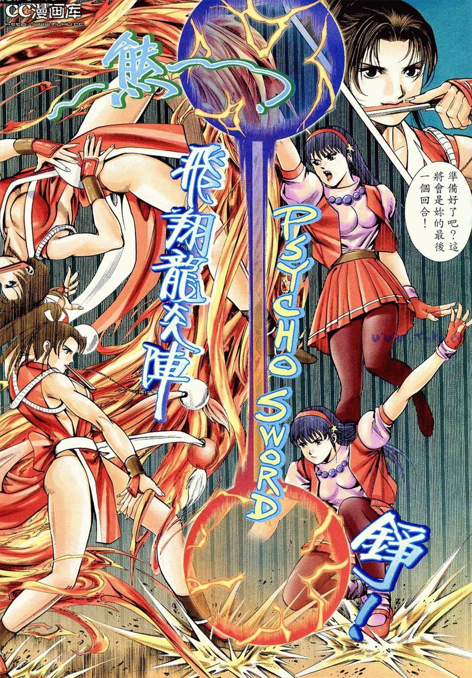 第66页
