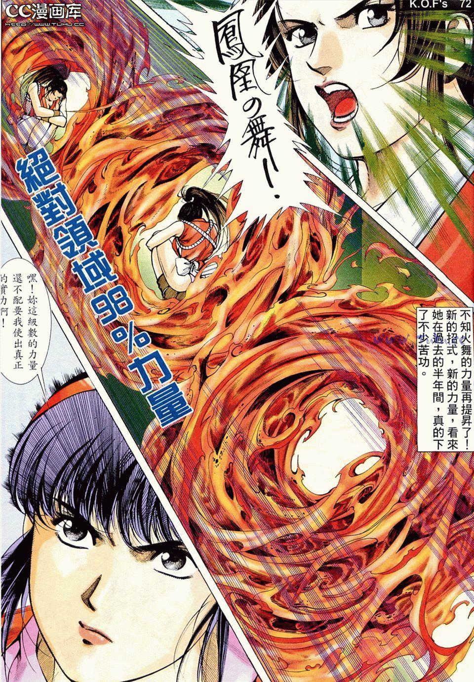 第68页