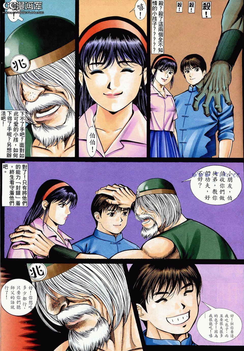 第82页