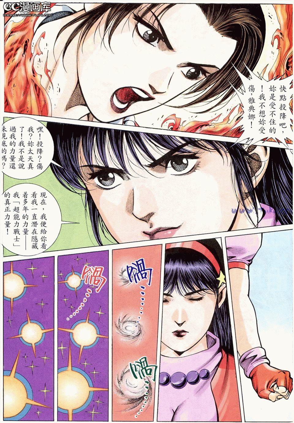 第86页