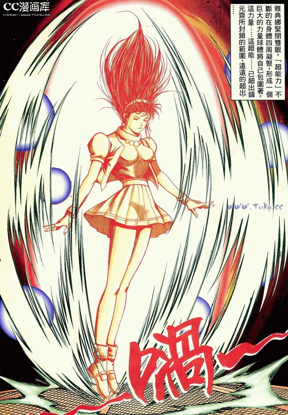 第87页