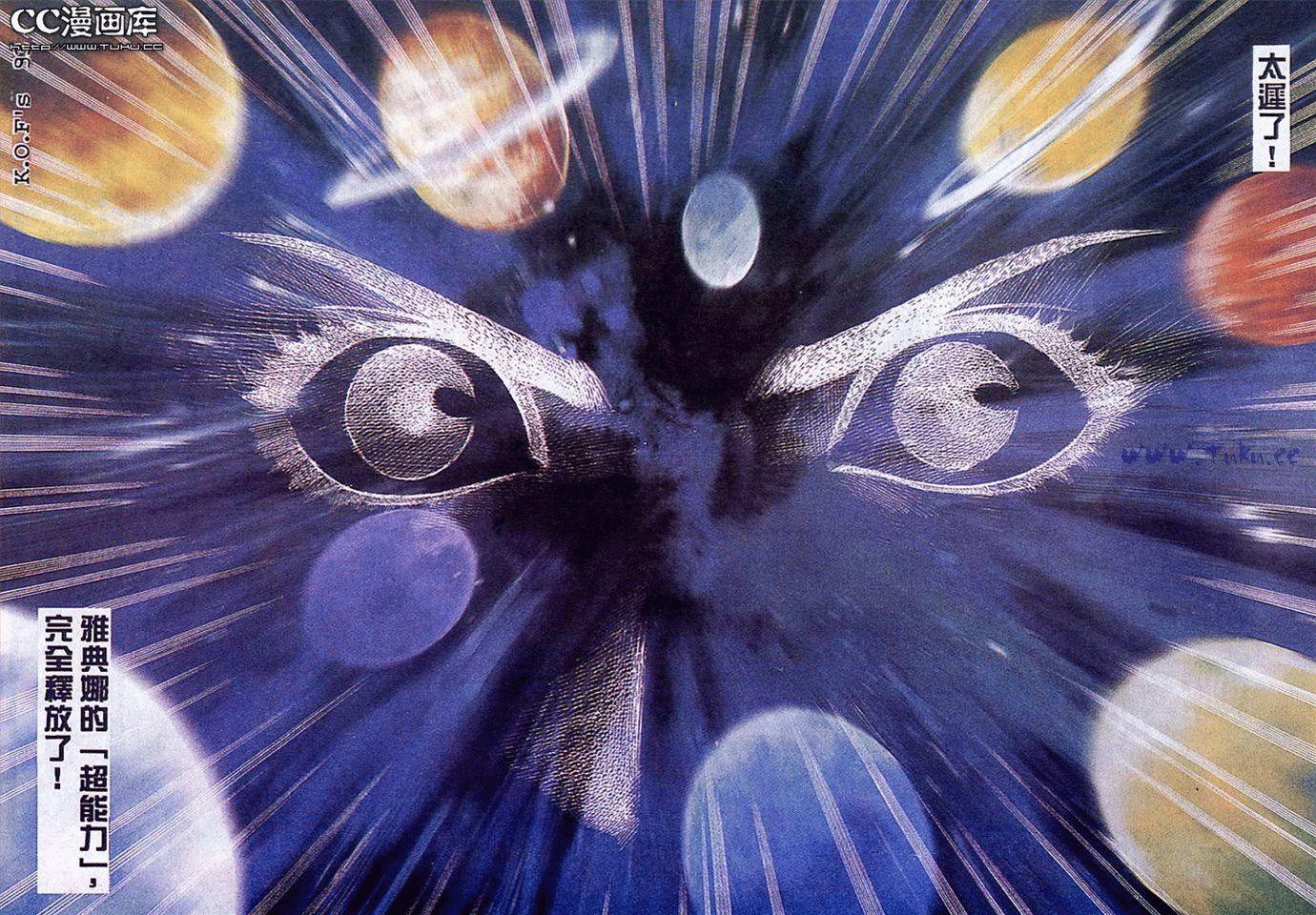 第89页