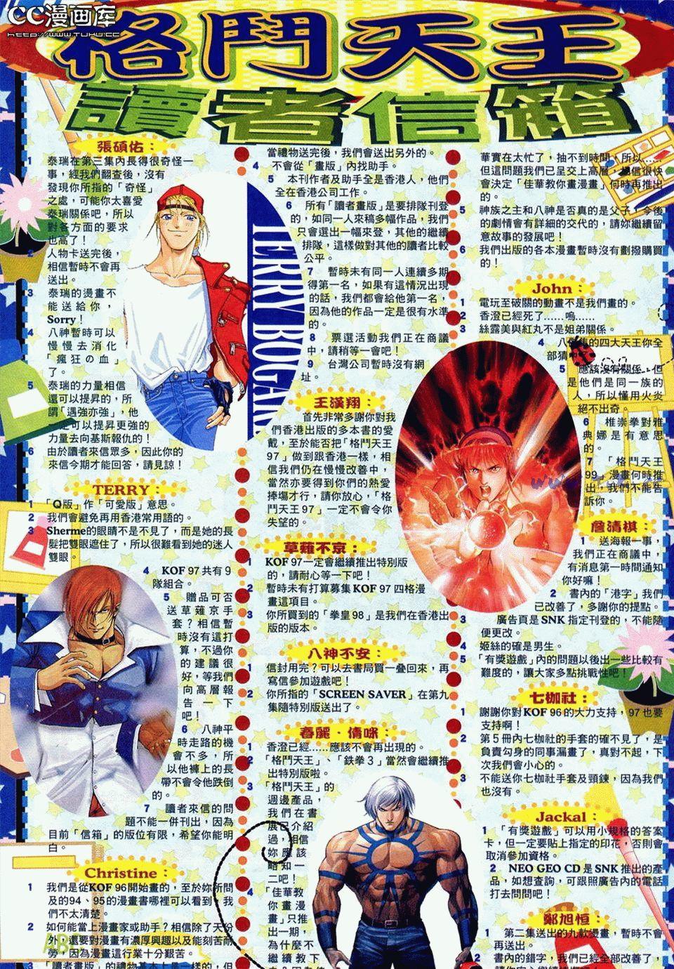 第95页