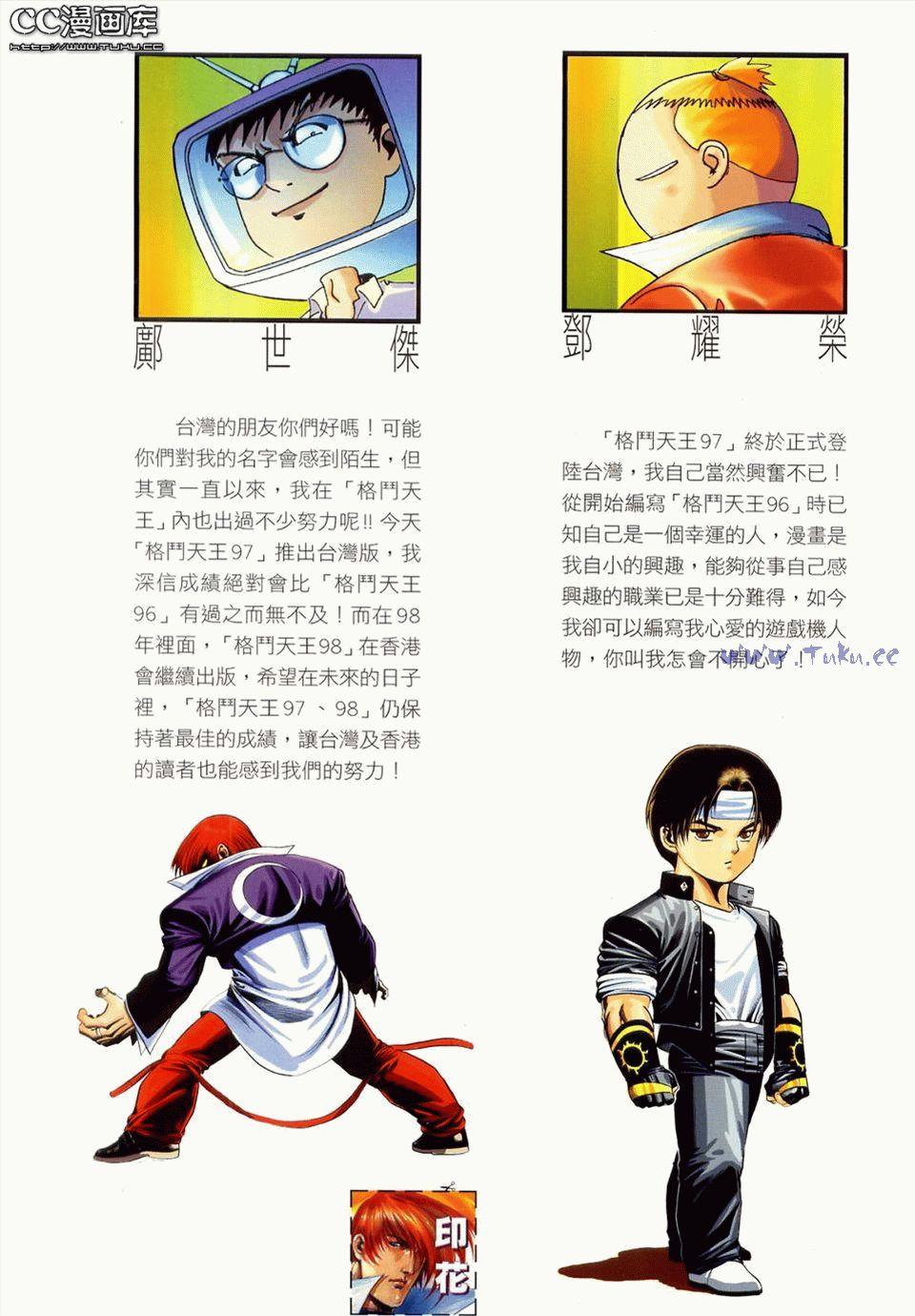 第101页