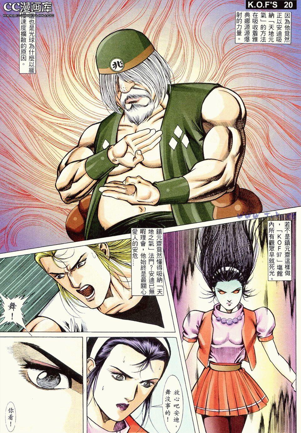 第16页