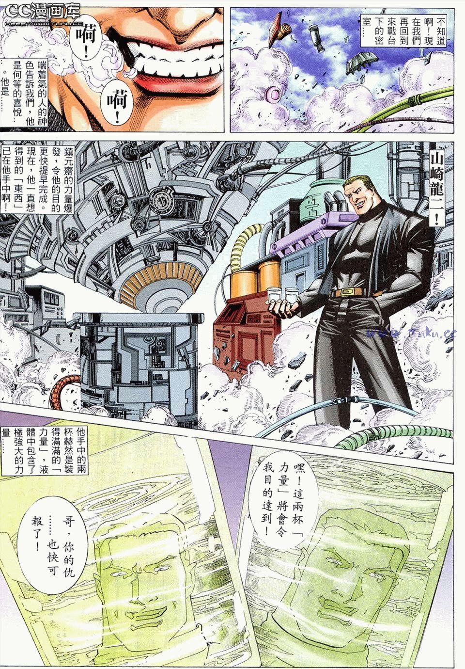 第25页