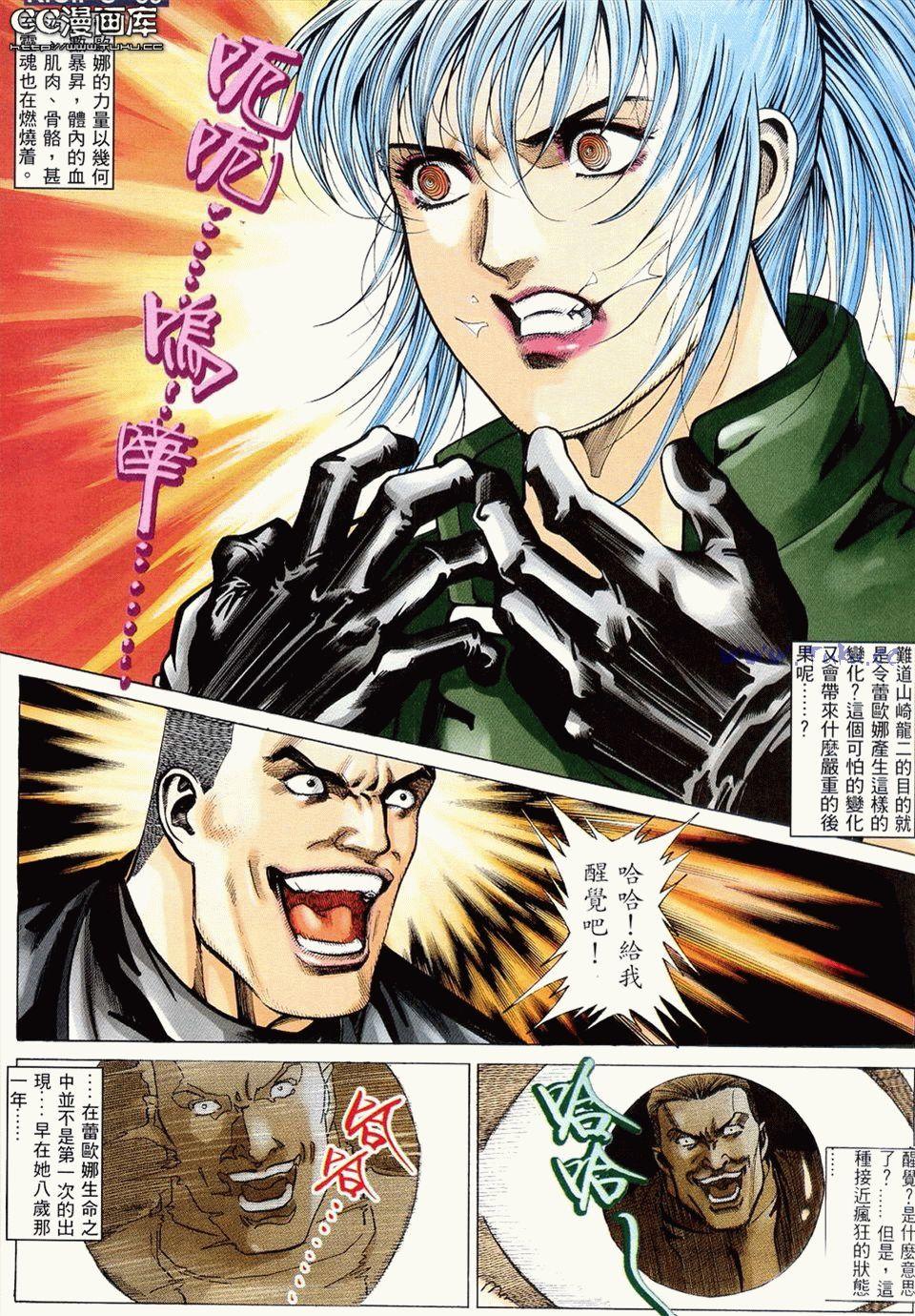 第34页