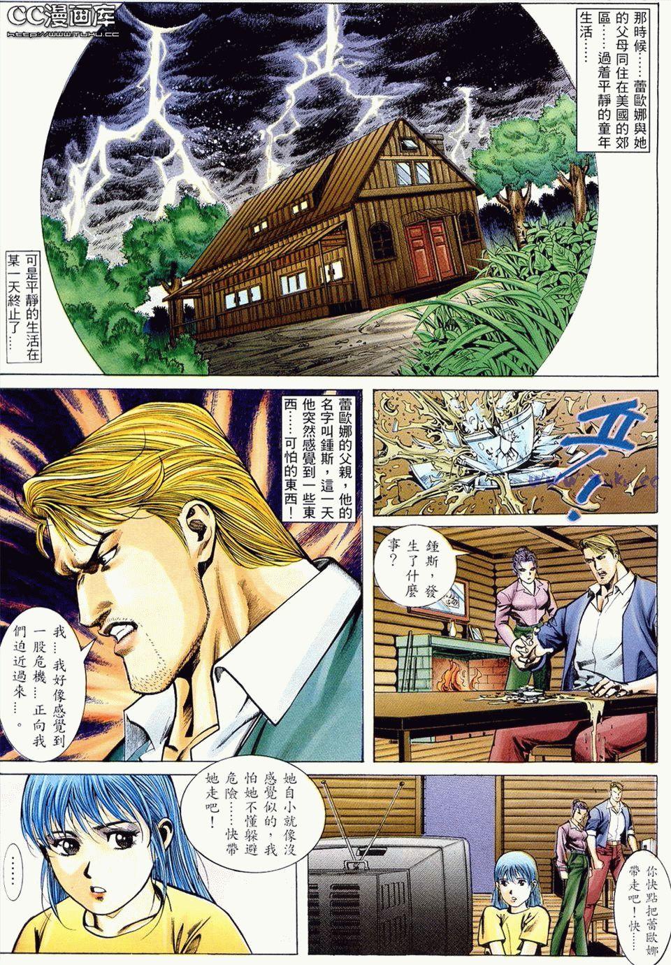 第35页
