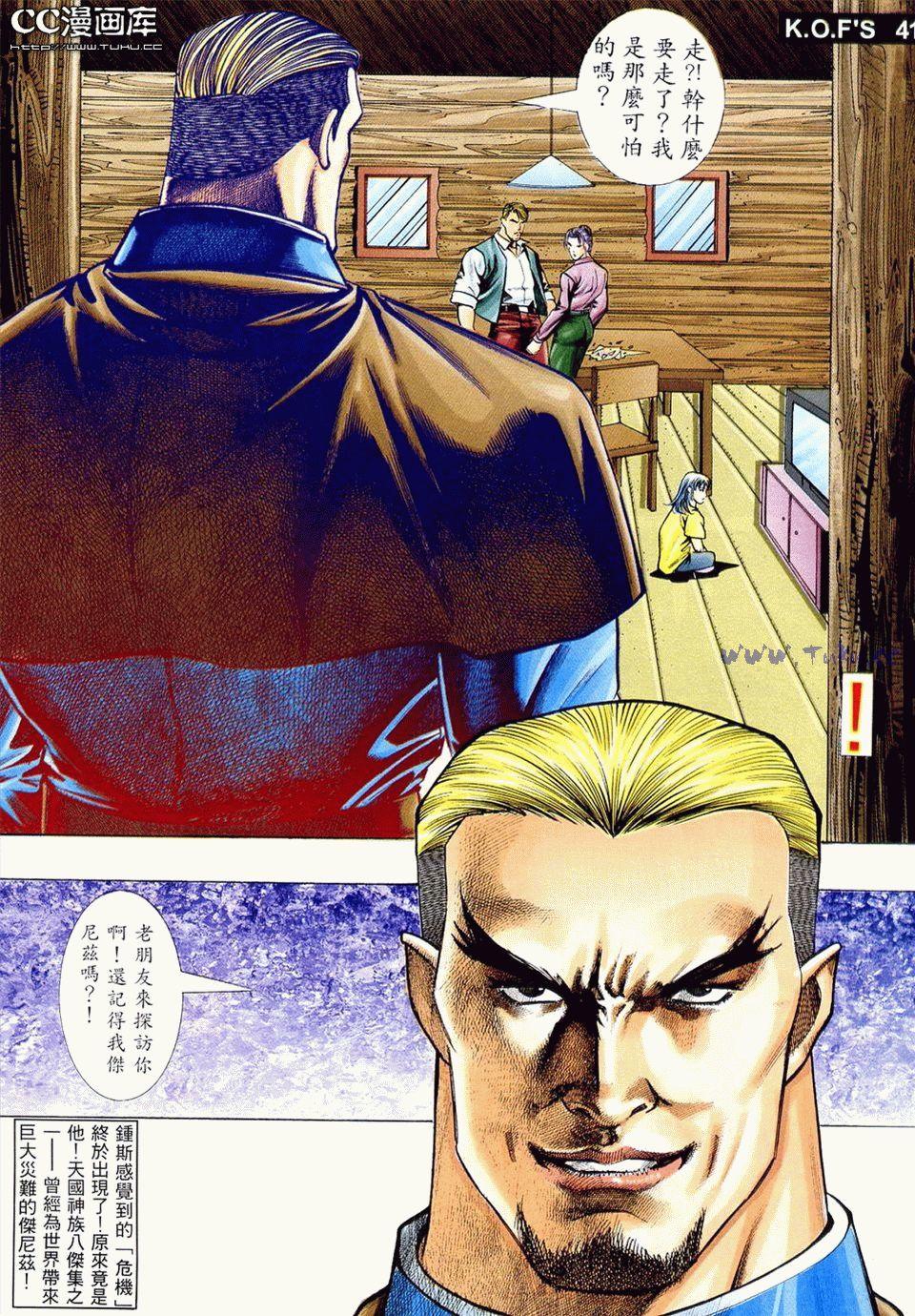 第36页