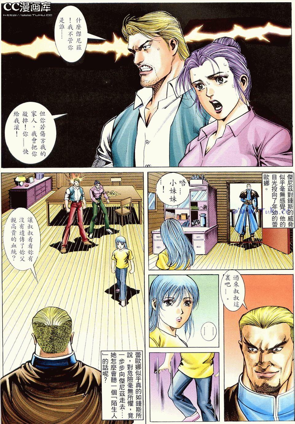第37页