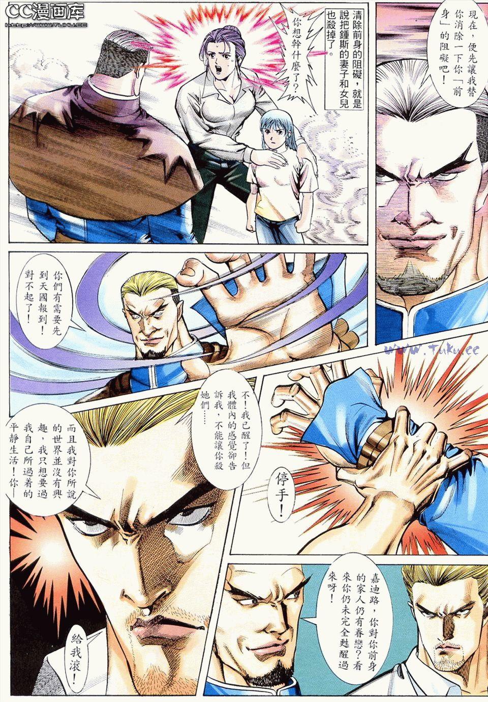 第41页