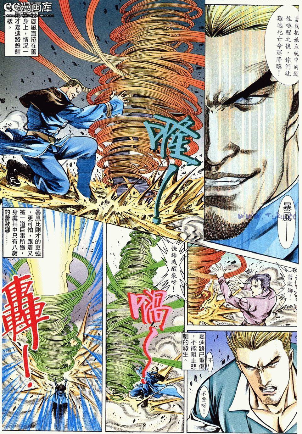 第46页