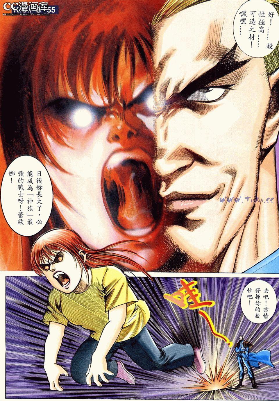第50页