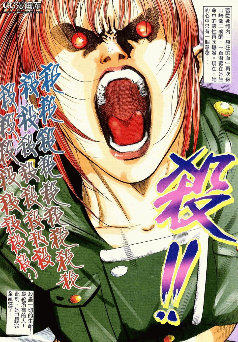 第55页