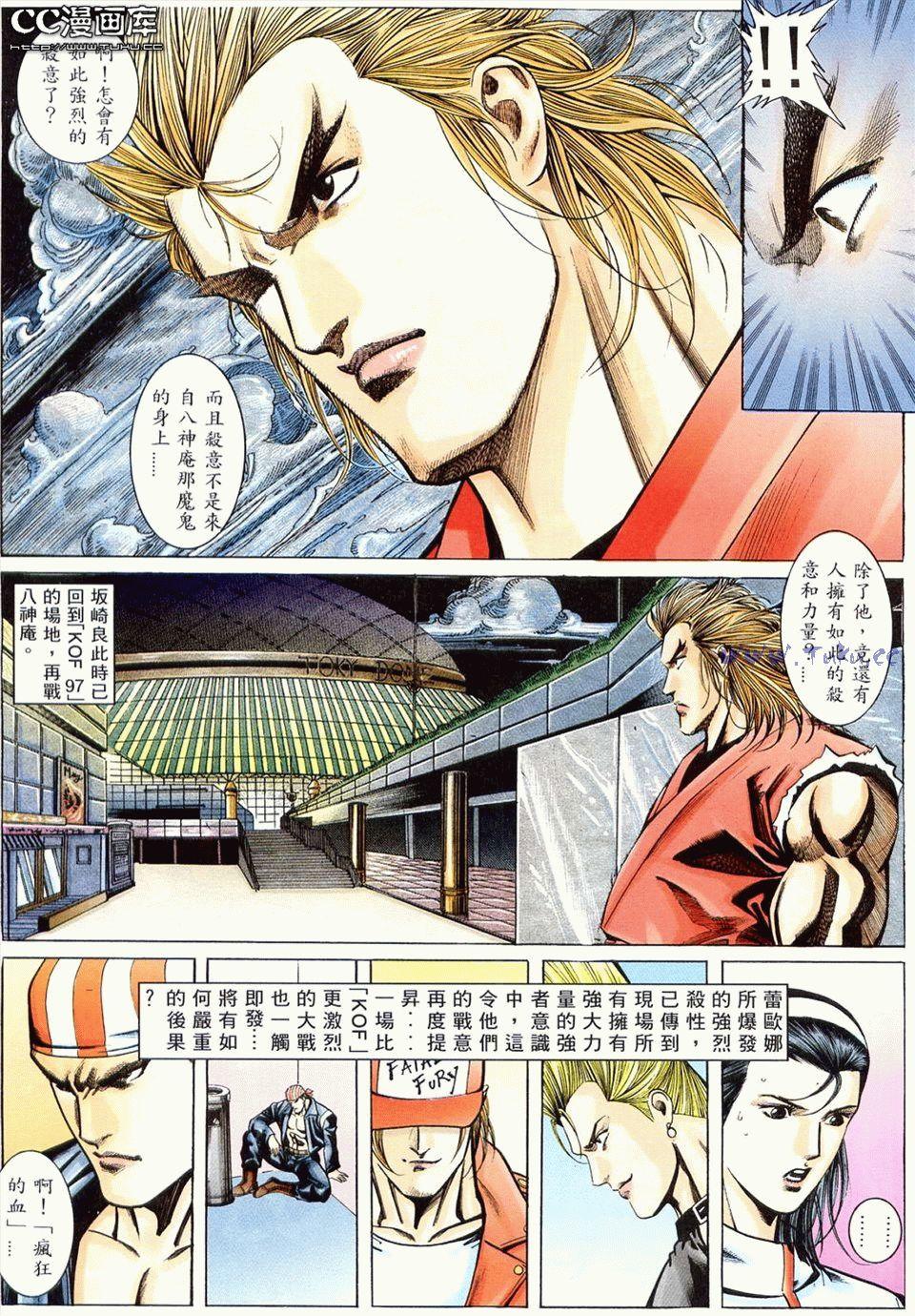 第56页