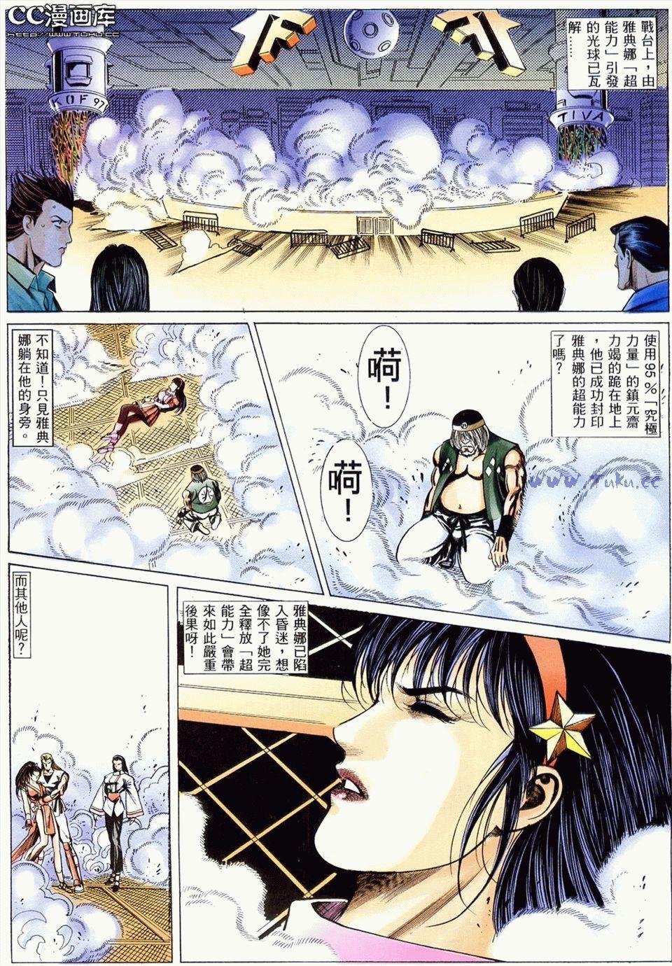 第57页