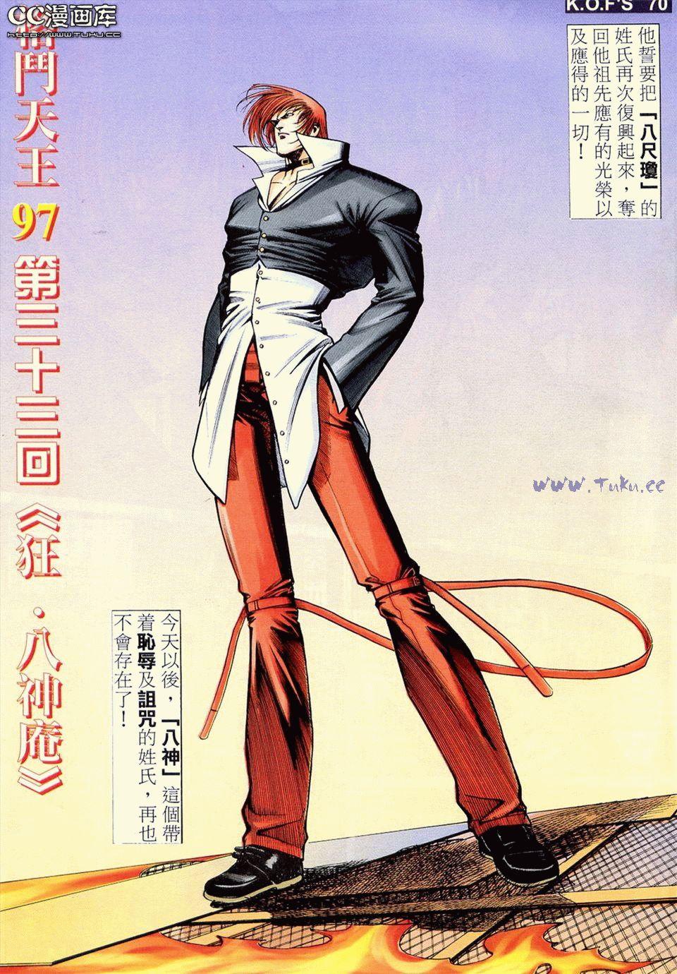 第64页