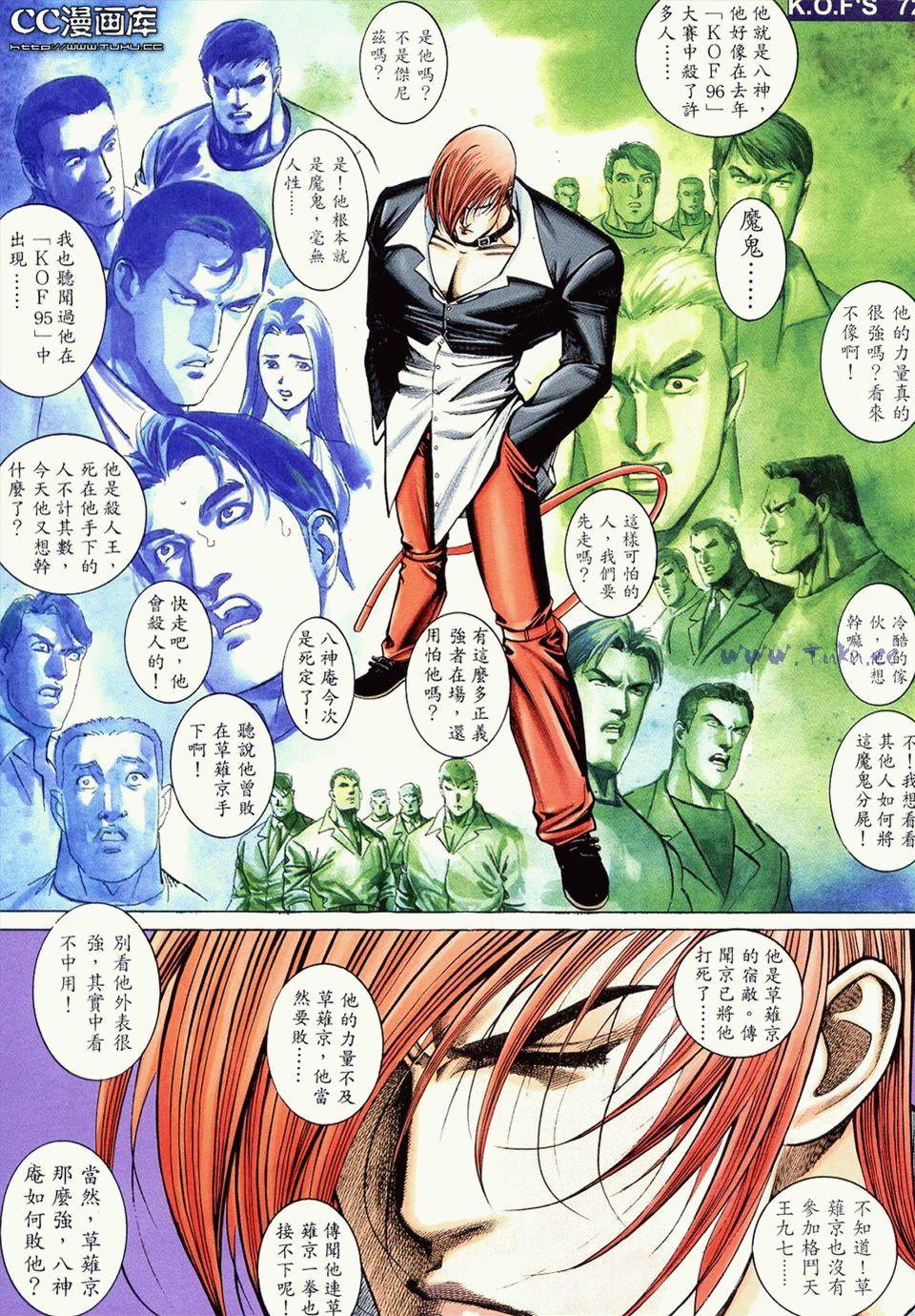 第66页