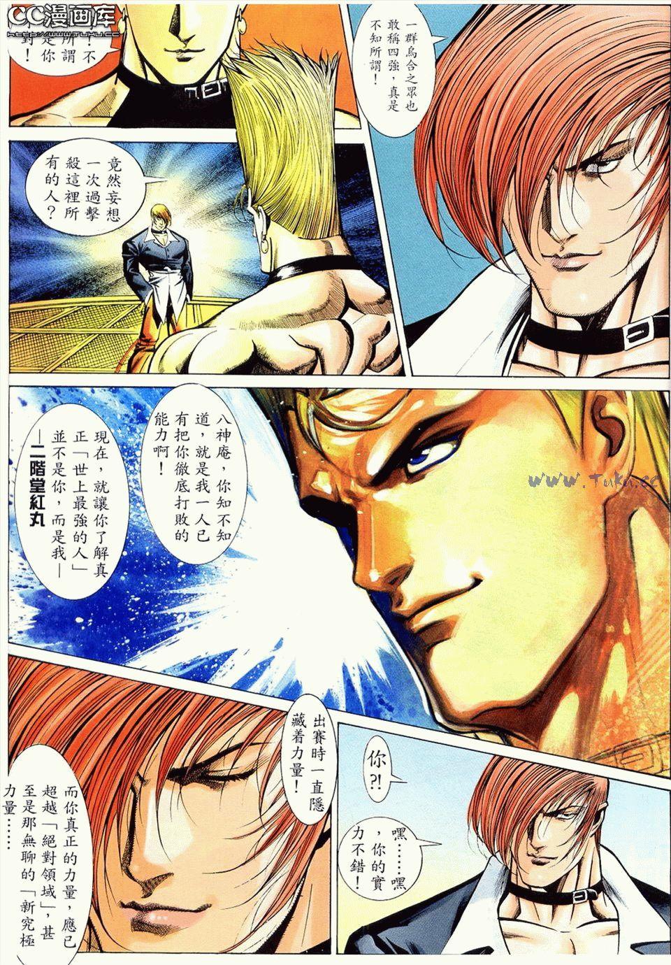 第72页