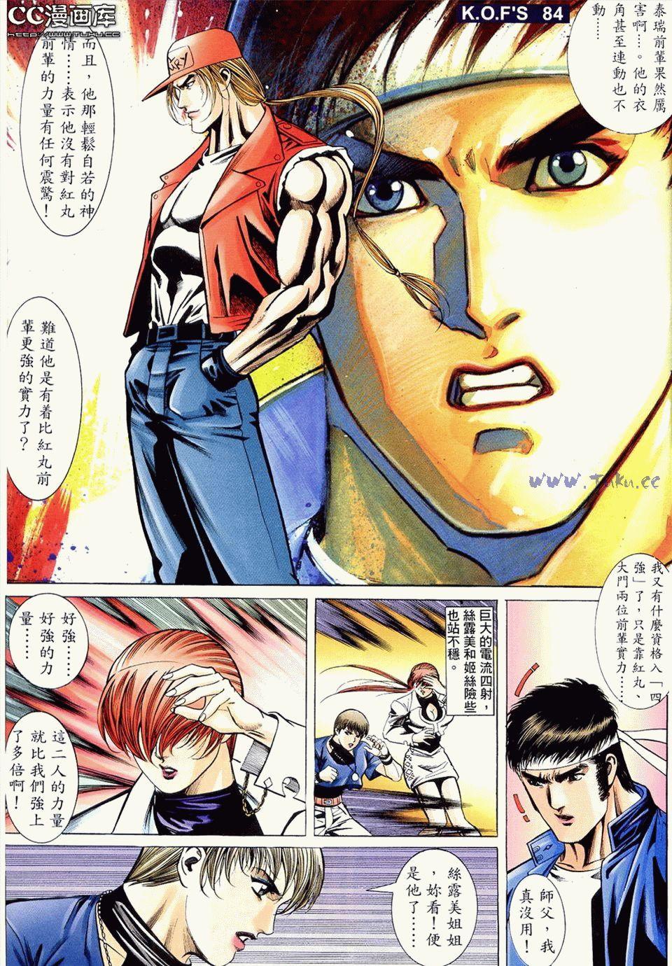 第76页
